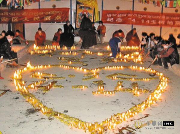One hundred thousand butter lamps light hope news 图1张